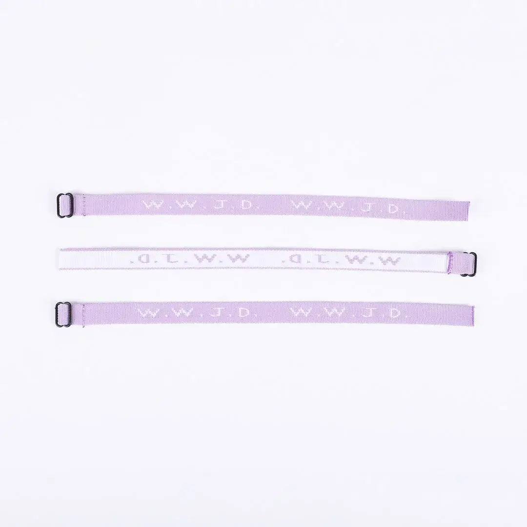 WWJD  Bracelet - Violet