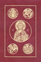 Bible RSV  Second Catholic Edition
